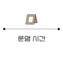 칠곡한우장터 이미지