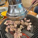 참나무생고기숯불구이 이미지