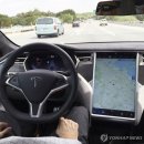 (주)테슬라시스템 이미지