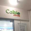 셀비오두피탈모&건강 네이버블로그
