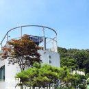 (주) 무수아취