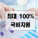 중앙능력개발원 Daum카페