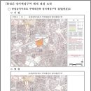 송림아파트 이미지