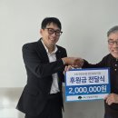 한숲국민은행 이미지