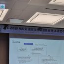 태전이안내과의원 네이버블로그