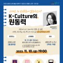 금호도서관 이미지