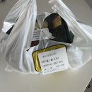 통뼈감자탕교하점 | 운정 미스터통뼈 감자탕 포장 후기