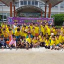 도산초등학교 창원일보