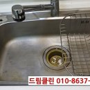 드림파크빌 앞 이미지