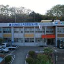 전라남도교육청영암도서관 이미지