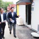 탄천주민쉼터 이미지