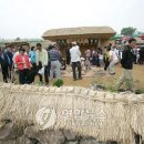 SK텔레콤산청 이미지