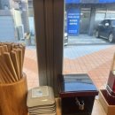김씨네부산 | [부산] 김씨네붴 부산 / BIFC 근처 아부라소바 맛집 혼밥 후기 ★★★