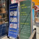 슈가로프 베이커리