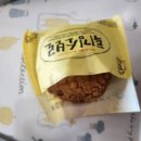 콜드버터베이크샵