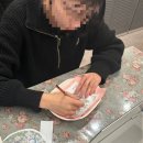인천 도자기 원데이 / 여행 후기 도자기에 그려보기 / 커플 도자기 체험