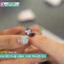 팔로우미네일