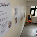 아나하타 | 부산요가 꾸준히 다니는 이유 아나하타요가원 6개월 후기
