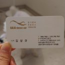 UR(원주시)-[둔전길]-하-2 | 원주 자동차/원주 렌트카/원주 장기렌트카/원주 중고 렌트카/원주 현대 베뉴/원주 장기리스