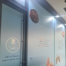 씨엘드프랑스 - 강남구 학동로68길 7 | 씨엘드프랑스