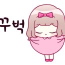 이모티콘 / 박수 박수 / 손하트 외 이미지