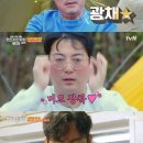 최원영농장 이미지