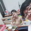 찬이네 밥상 이미지