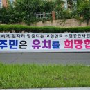 대치발전소 이미지