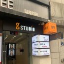 종로지스튜디오 이미지