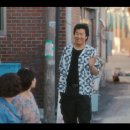 영복슈퍼 이미지