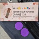 [대만] 타오위안공항에서 타이베이메인역가는 법 : 공항철도(MRT) 예약, 가격, 소요시간