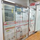 말하는 영어도서관 이미지