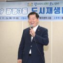 광명3동 행정복지센터 이미지