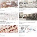 (주)수가디자인건축사사무소 이미지