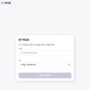 아지트(Azit) 이미지