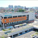 충주미래병원 뉴스1