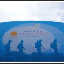 청산도봄 이미지