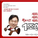 주식회사 프리드라이프 이미지