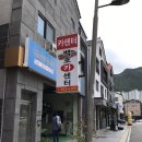 인정카센타 이미지