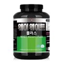 웨이플러스 이미지