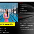 유어짐 가락 이미지