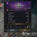 (주)아이콘스 | 2026년 6월 둘째주 (06.08 - 06.14)