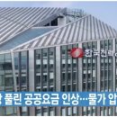 2022년 6월 28일 화요일. 매일news-briefing 이미지