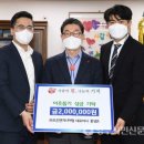 주은엔지니어링 이미지