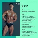 테라PT언주역점 이미지
