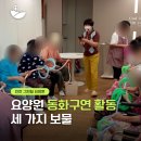 송학로 이미지