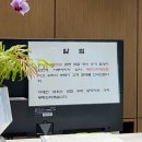 (주)하대원점기아오토큐 | 기아오토큐 분당서비스 사고수리 보험수리 대물수리 후기