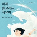 별숲 이미지