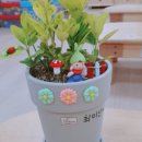 삼문초병설유치원 이미지
