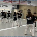 거인합기도 총본관 이미지